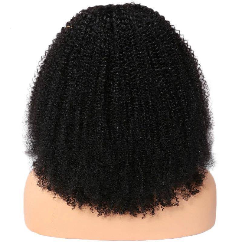 U Part Wig Afro Kinky Curly Human Hair Wigs For Black Women Brazilian - GirlnamedParis