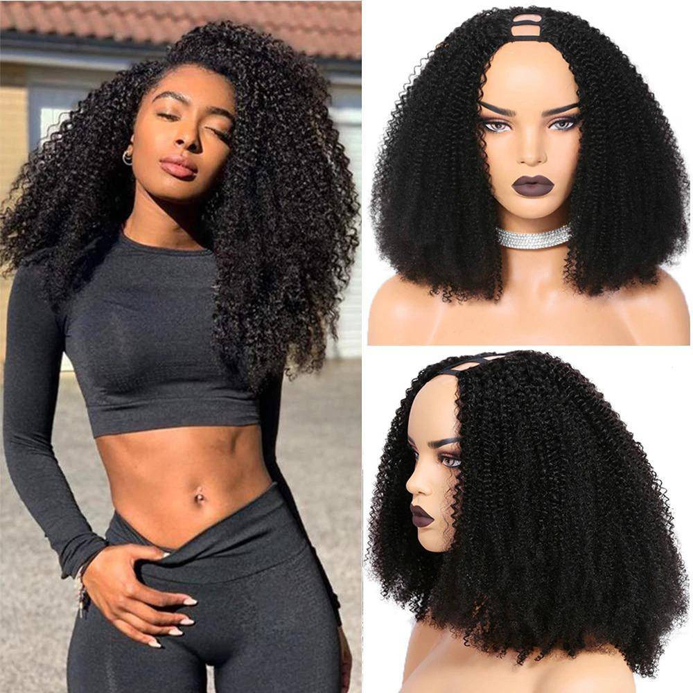 U Part Wig Afro Kinky Curly Human Hair Wigs For Black Women Brazilian - GirlnamedParis